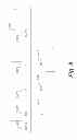 Fig. 09 - Transmission protection for wireless communications