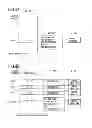 Fig. 05 - Network system and switching method thereof
