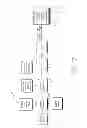 Fig. 08 - LIGHT SOURCE FOR AIMING, TARGET ACQUISITION, COMMUNICATION AND TRACKING