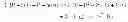 Fig. 03 - Method to tune emission wavelength of wavelength tunable laser diode