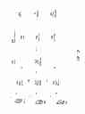 Fig. 06 - Power aware video decoding and streaming