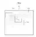Fig. 03 - Adaptive image encoding device and method