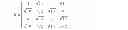Fig. 31 - Soft decision and iterative video coding for MPEG and H.264