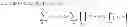 Fig. 03 - Distortion-aware multiple input multiple output precoding