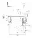 Fig. 02 - MEDICAL IMAGE DISPLAY SYSTEM