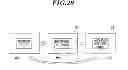 Fig. 33 - MEDICAL IMAGE DISPLAY SYSTEM