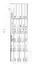 Fig. 09 - CALL MANAGEMENT APPARATUS, CALL MANAGEMENT METHOD, AND RECORDING MEDIUM