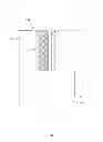 Fig. 06 - Acoustic transducer assembly