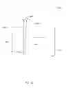 Fig. 11 - Acoustic transducer assembly