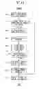 Fig. 16 - Lens-attached matter detector for determining presence or absence of attached matter, lens-attached matter detection method executed by the same, and vehicle system having the same