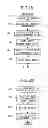 Fig. 18 - Lens-attached matter detector for determining presence or absence of attached matter, lens-attached matter detection method executed by the same, and vehicle system having the same