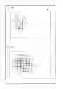 Fig. 04 - Object tracking device, object tracking method, and control program