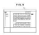 Fig. 09 - Information processing apparatus and control method thereof