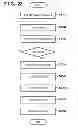 Fig. 25 - Apparatus, method, and non-transitory computer-readable medium