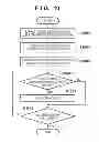 Fig. 09 - Apparatus, image processing method and computer-readable storage medium for object identification based on dictionary information