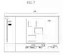 Fig. 08 - Image processing apparatus and image processing method