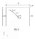 Fig. 49 - Systems and methods for statistics collection using clipped pixel tracking