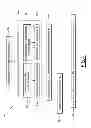 Fig. 05 - Method of synchronizing optronic systems and set of optronic systems synchronized according to this method