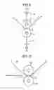 Fig. 08 - Image forming apparatus and image forming method