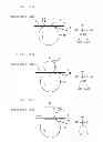Fig. 09 - Cleaning device