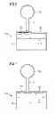 Fig. 04 - Pump facility for a hearing device and method of inflating and deflating an earmold member
