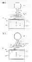 Fig. 05 - Pump facility for a hearing device and method of inflating and deflating an earmold member