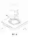 Fig. 07 - Blower fan