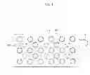 Fig. 04 - PLASMA GENERATOR, AND PLASMA GENERATING METHOD