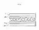 Fig. 06 - PLASMA GENERATOR, AND PLASMA GENERATING METHOD