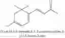 Fig. 08 - Saffron odorants