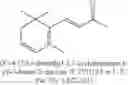 Fig. 10 - Saffron odorants
