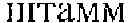 Fig. 17 - Antibacterial agent for treating infectious diseases of bacterial origin