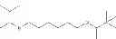 Fig. 09 - Composition comprising cyclic secondary amine and methods of coating drinking water pipelines