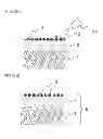Fig. 03 - Solder transfer substrate, manufacturing method of solder transfer substrate, and solder transfer method