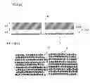 Fig. 15 - Solder transfer substrate, manufacturing method of solder transfer substrate, and solder transfer method