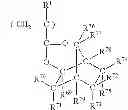 Fig. 41 - Patterning process and resist composition