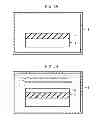 Fig. 03 - Method and apparatus of forming carbon film