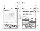 Fig. 10 - Mobile terminal and control method thereof