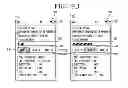 Fig. 17 - Mobile terminal and control method thereof