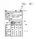 Fig. 18 - Mobile terminal and control method thereof