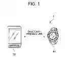 Fig. 02 - Direction display device and direction display system