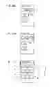 Fig. 22 - Terminal device, information processing method, program, and storage medium