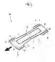 Fig. 02 - PROCESS AND EQUIPMENT FOR FOLDING A PANT TYPE DIAPER