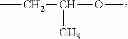 Fig. 127 - Substituted 3-(biphenyl-3-yl)-8,8-difluoro-4-hydroxy-1-azaspiro[4.5]dec-3-en-2-ones for therapy