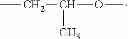 Fig. 128 - Substituted 3-(biphenyl-3-yl)-8,8-difluoro-4-hydroxy-1-azaspiro[4.5]dec-3-en-2-ones for therapy