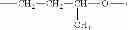 Fig. 129 - Substituted 3-(biphenyl-3-yl)-8,8-difluoro-4-hydroxy-1-azaspiro[4.5]dec-3-en-2-ones for therapy
