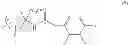 Fig. 155 - Substituted 3-(biphenyl-3-yl)-8,8-difluoro-4-hydroxy-1-azaspiro[4.5]dec-3-en-2-ones for therapy