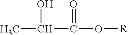 Fig. 02 - Antifungal serum