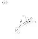 Fig. 06 - PIPE ENDOSCOPE