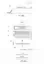 Fig. 07 - Method for aiding navigation making it possible to manage a vertical constraint in an anticipated manner